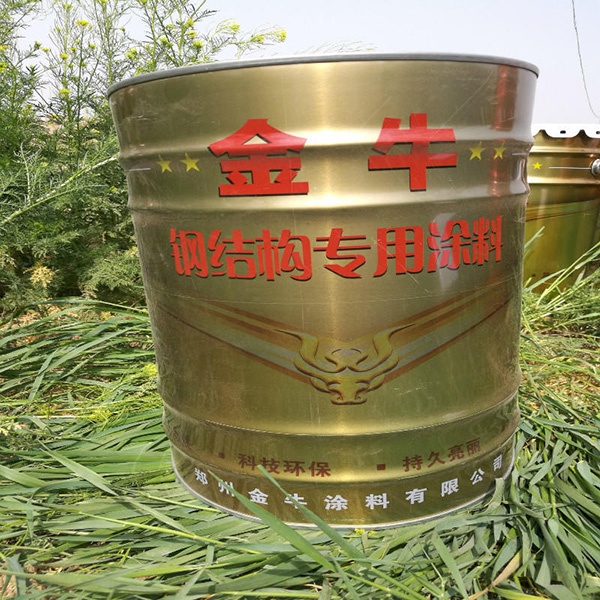 什么是反射隔熱涂料？特性及應(yīng)用領(lǐng)域？